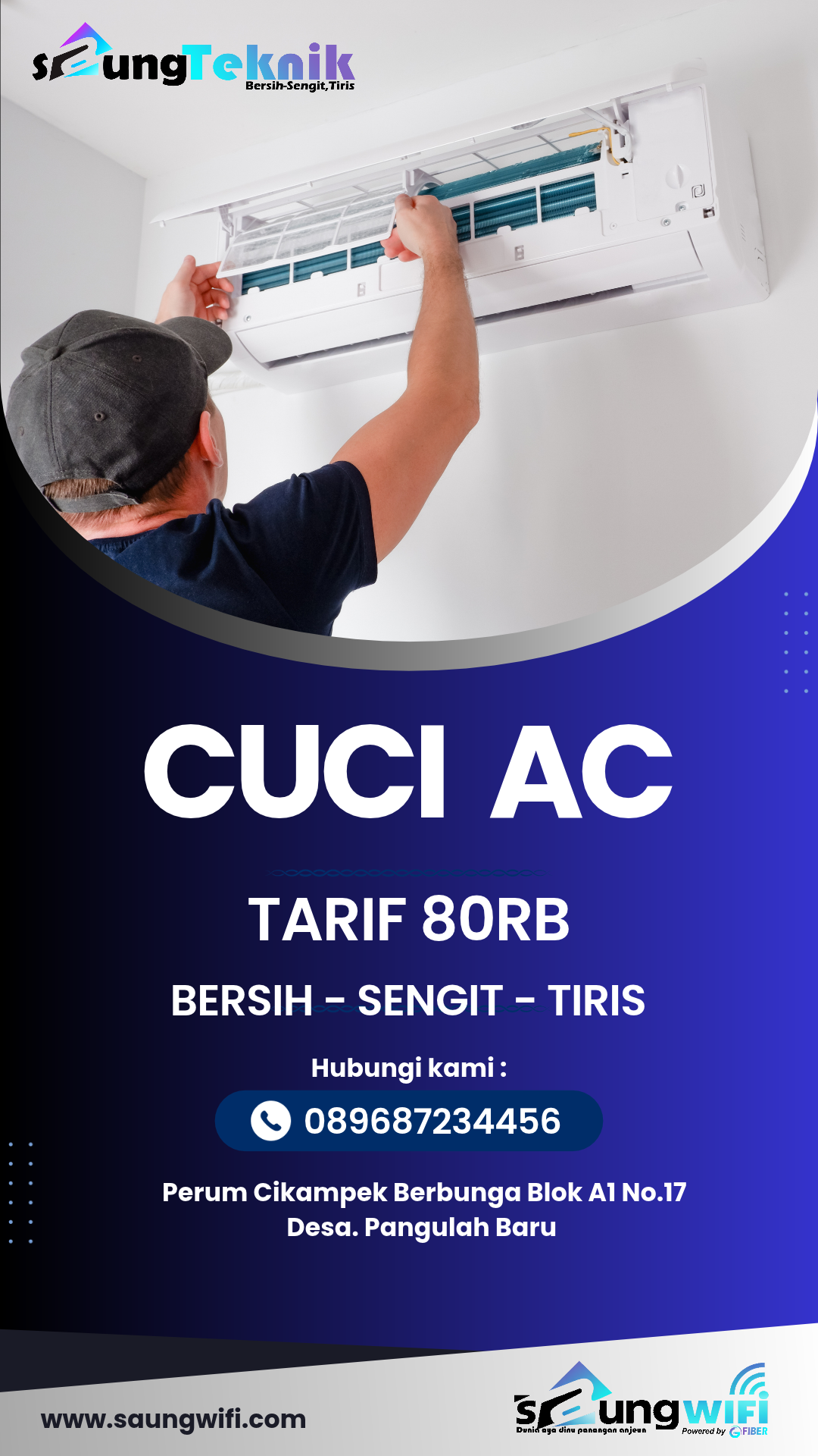 CUCI AC